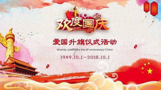 新开公司全部用亲戚朋友妥当吗游戏画面