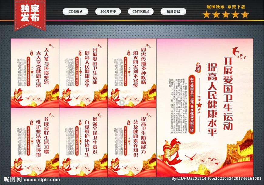 王益区农业农村局荣获“全省农村合作经济工作先进集体”称号