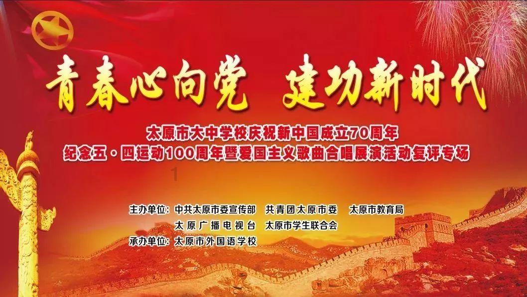 4399红莲之王
