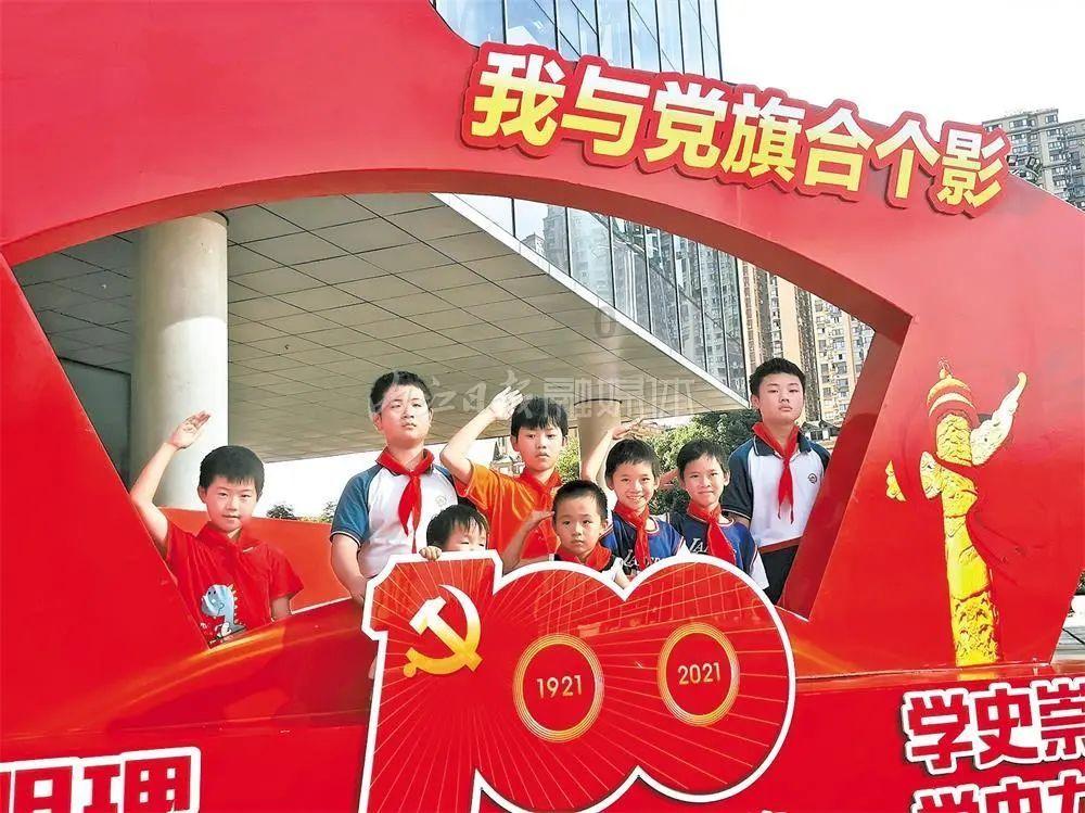 美妙夏季拼图